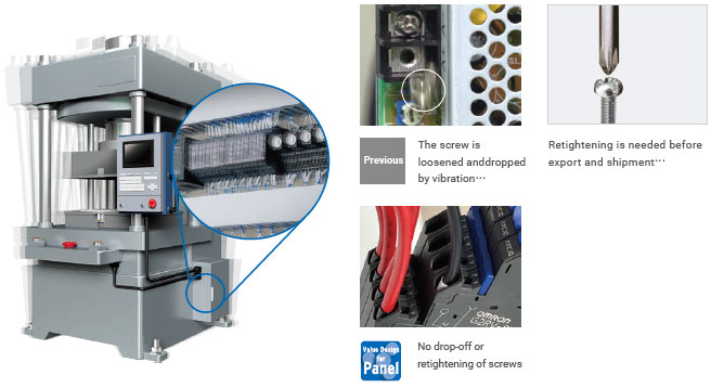 단말기에 진동이 가해지는 경우에도 다시 조일 필요가 없
