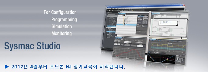 One Machine Control Motion, Logic and Vision in one