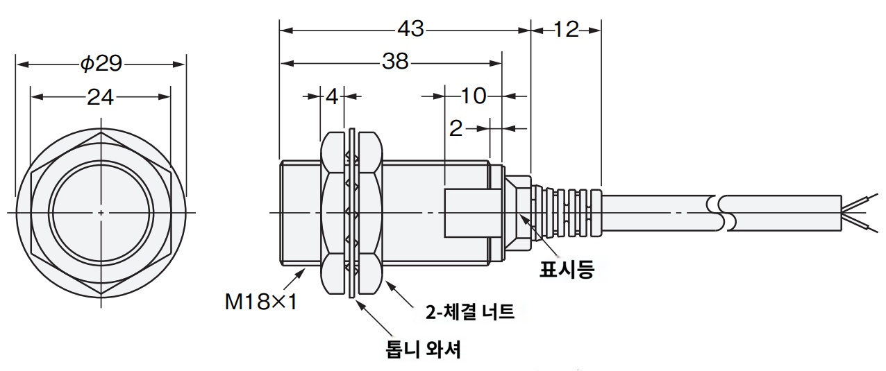 IMG_Product_E2EM-X8X2_外形?_PNG_001.png