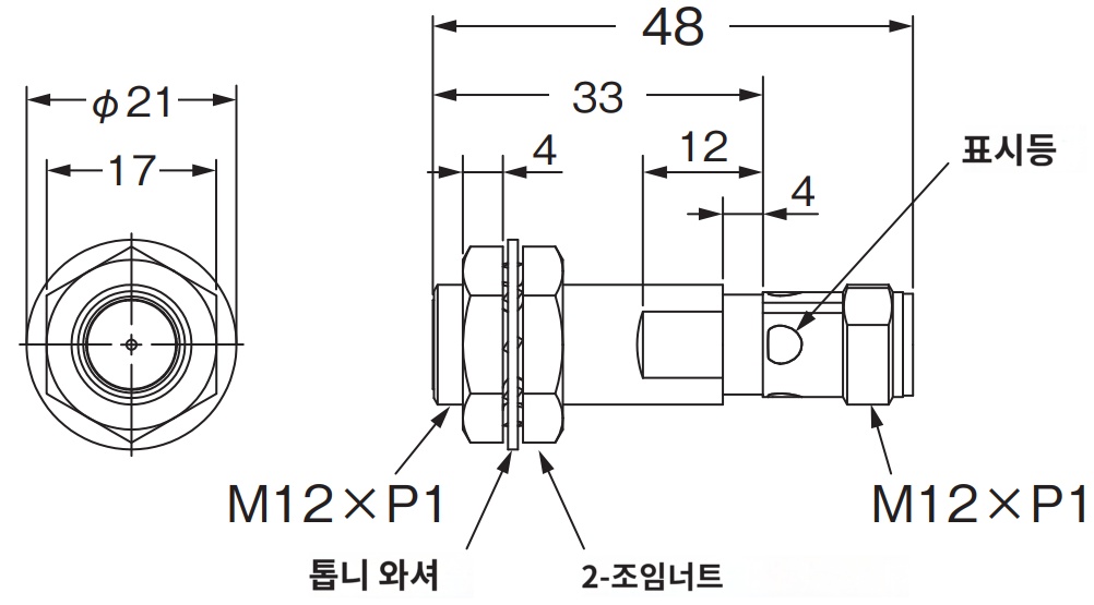 IMG_Product_E2E-X2C112-M1_外形?_PNG_001.png