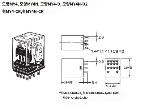 IMG_Product_MY4N_外形?_JPG_001.JPG