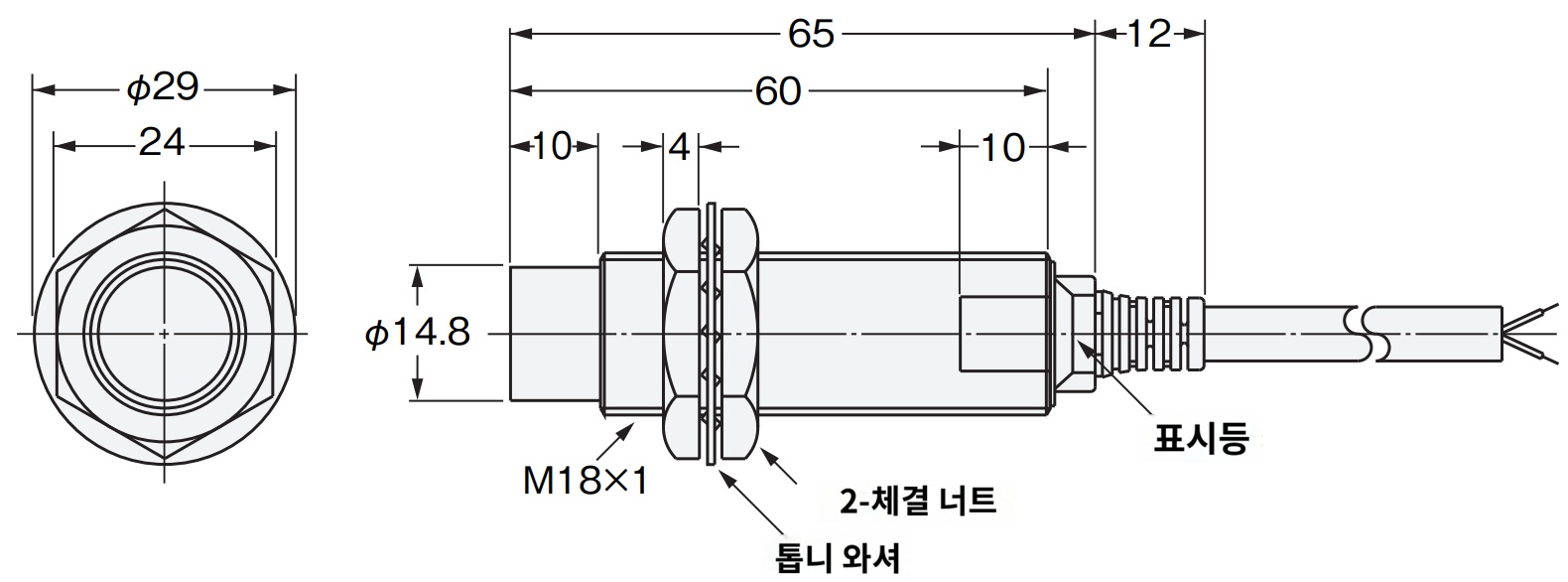 IMG_Product_E2E2-X14MD2_外形?_PNG_001.png