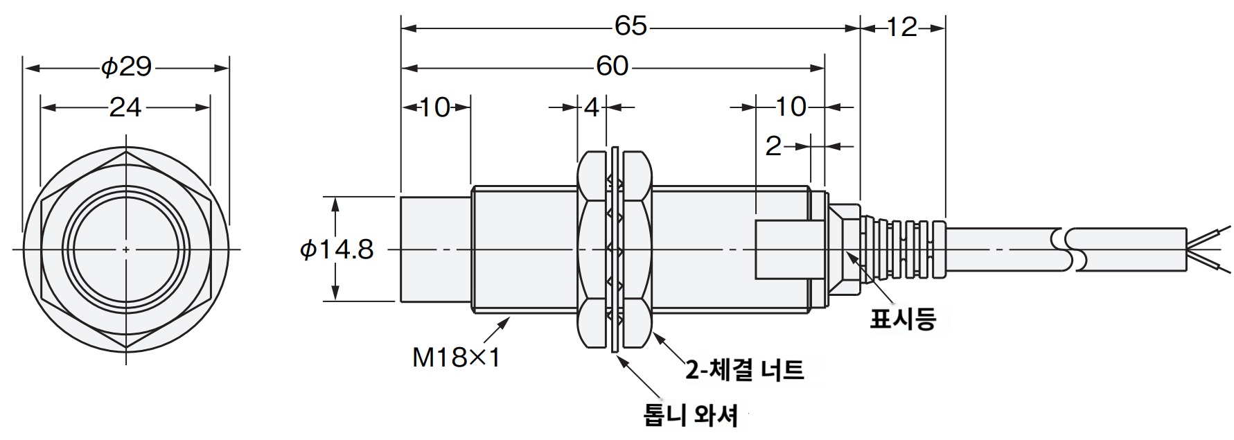 IMG_Product_E2EM-X16MX1_外形?_PNG_001.png