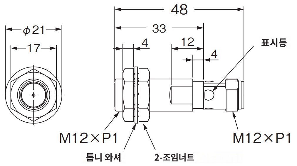 IMG_Product_E2E-X4C112-M1_外形?_PNG_001.png