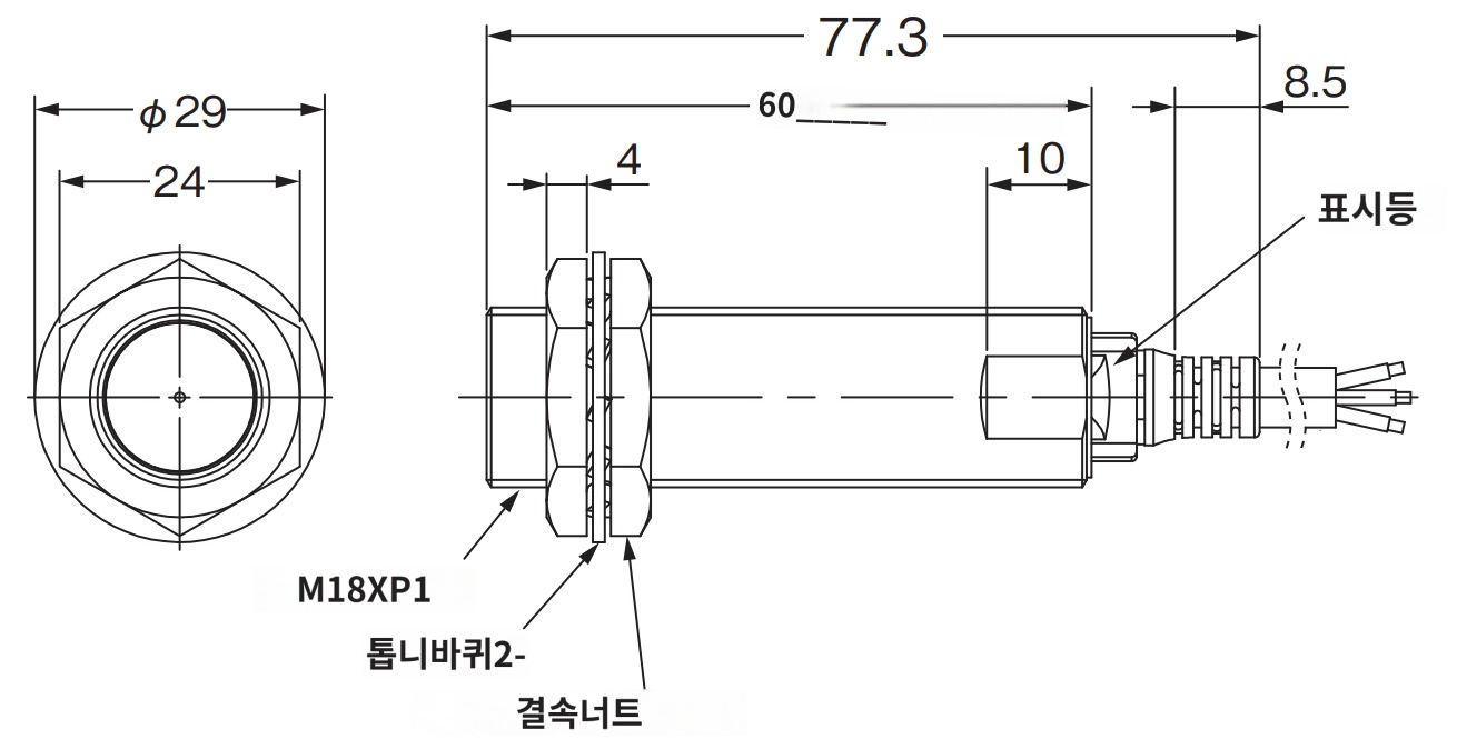 IMG_Product_E2E-X5C1L18_外形?_PNG_001.png