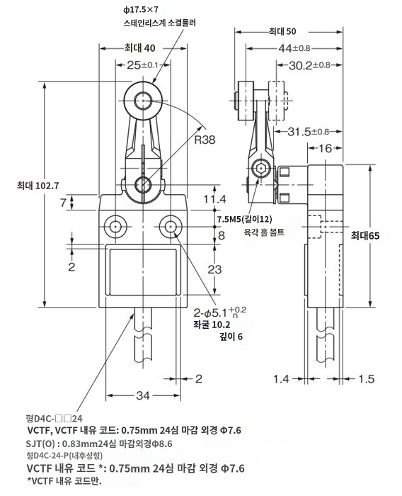 IMG_Product_D4C-□□24(-P)_외형치수_JPG_001.jpg