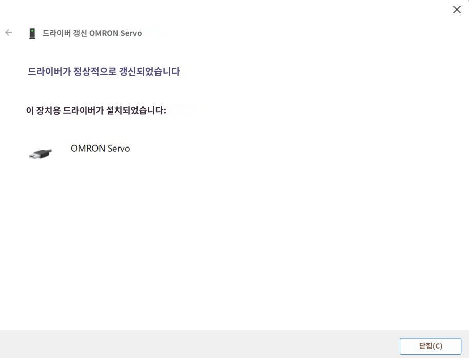 스크린샷 2024-09-03 115755.png