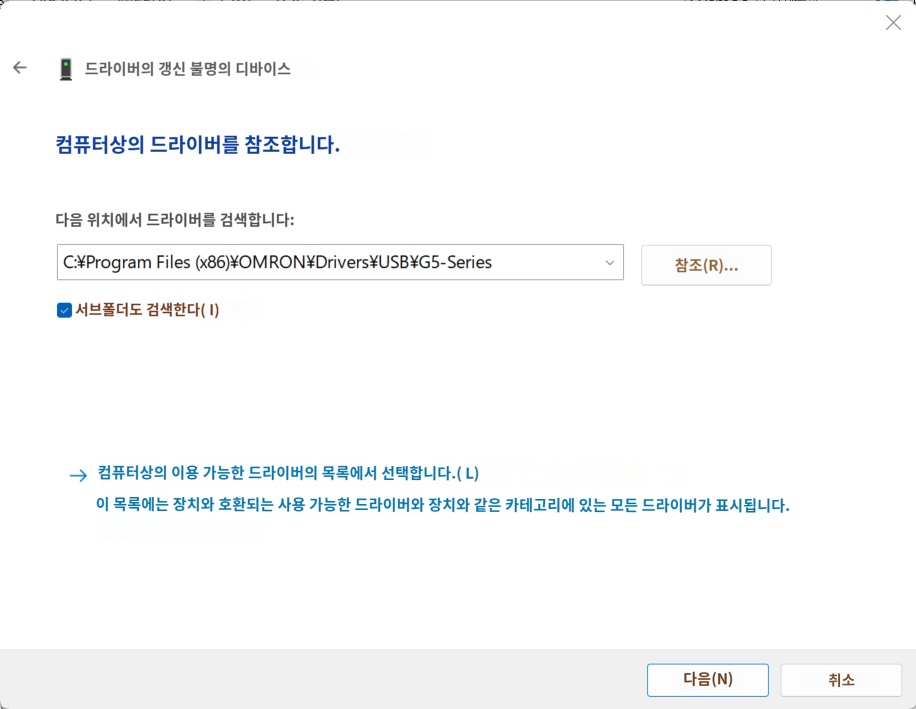 스크린샷 2024-08-06 165827.png