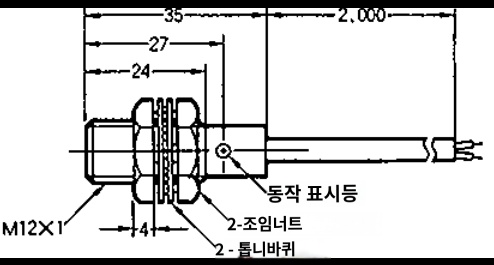 IMG_Product_E2E-X2D1_外形?_PNG_001.png