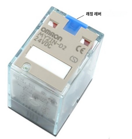 IMG_Product_MY2IN-D2(S)_외관사진설명포함_JPG_002.jpg