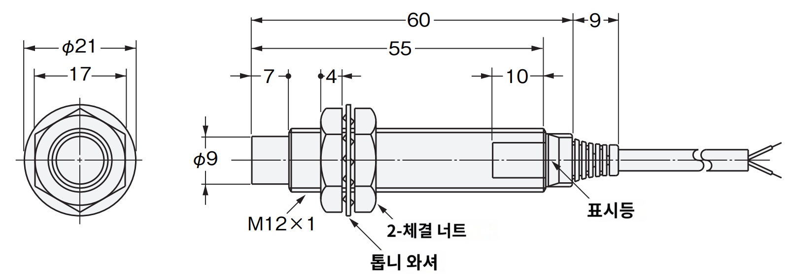IMG_Product_E2E2-X8MD1_外形?_PNG_001.png