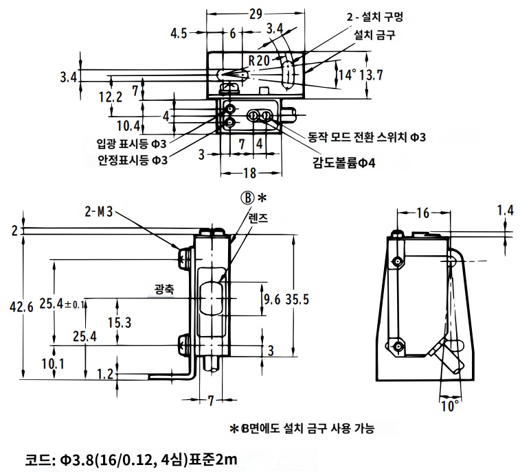 IMG_Product_E3V-7C43S_外形?_PNG_001.png