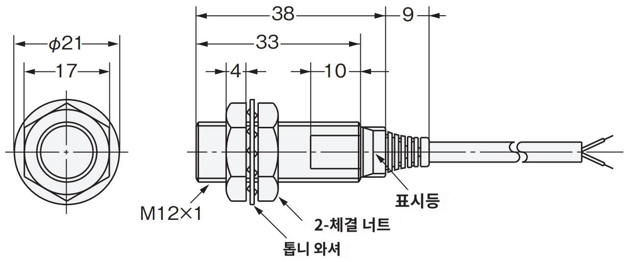 IMG_Product_E2E-X2F1_外形?_PNG_001.png