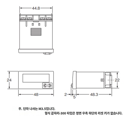 IMG_Product_H7ET-NFV-300_外形?_JPG_001