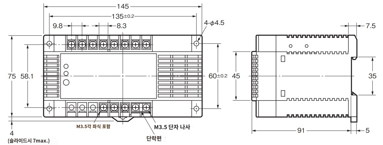 IMG_Product_S82K-□09024,-□10024_외형치수_JPG_001.jpg