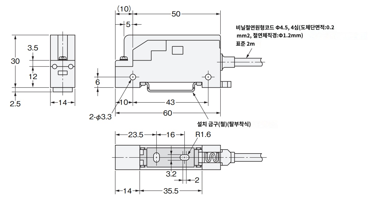 IMG_Product_E3C-JC4P_外形?_PNG_001.png