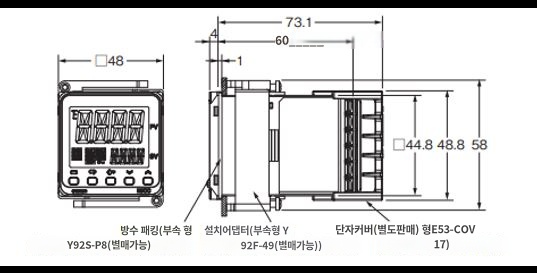 IMG_Product_E5CC(단자대타입)_외형도_JPG_001.JPG