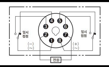 IMG_Product_H3CR-A8_일시2c단자배치_JPG_001.JPG