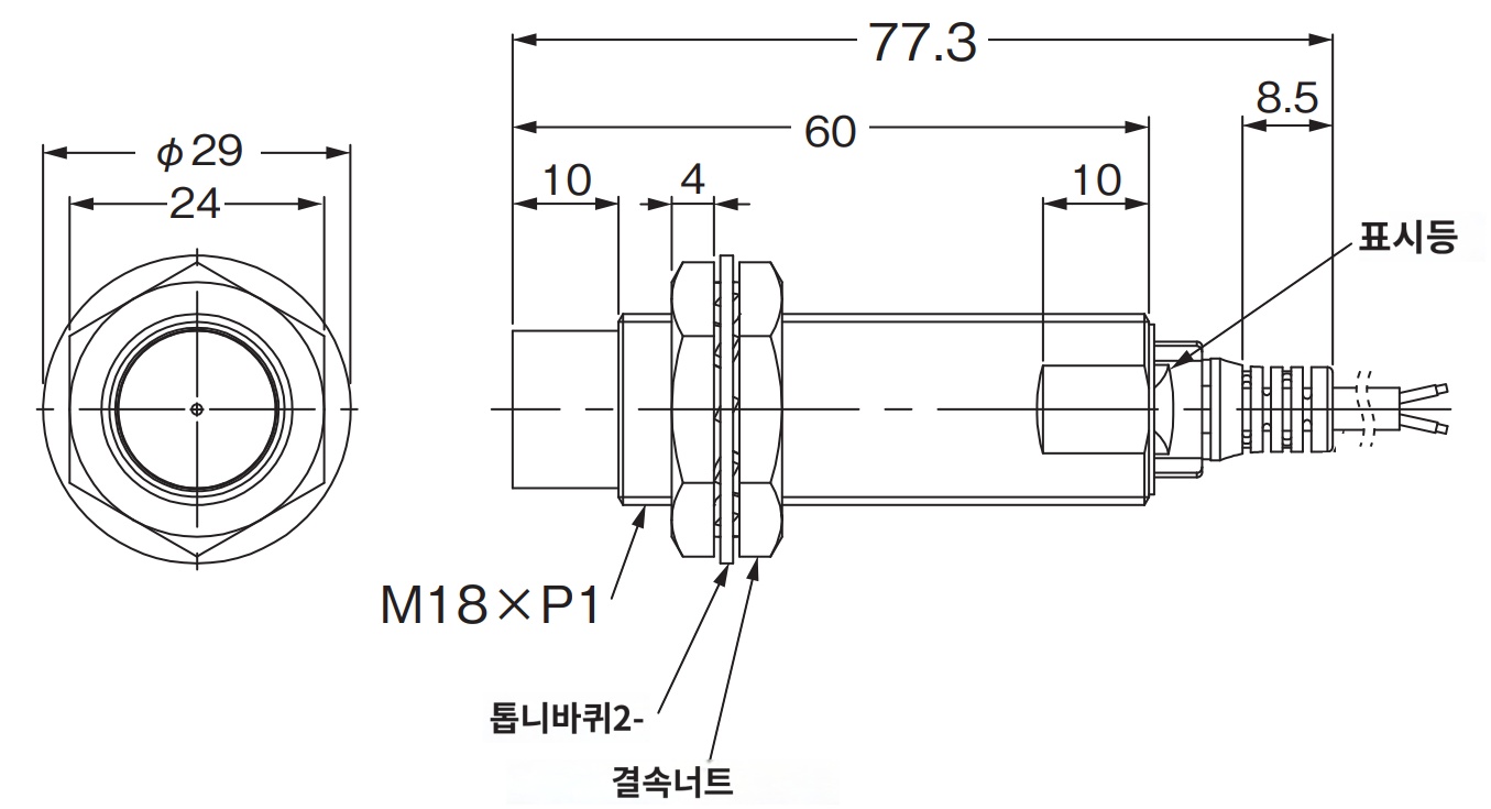 IMG_Product_E2E-X14MD2L_外形?_PNG_001.png