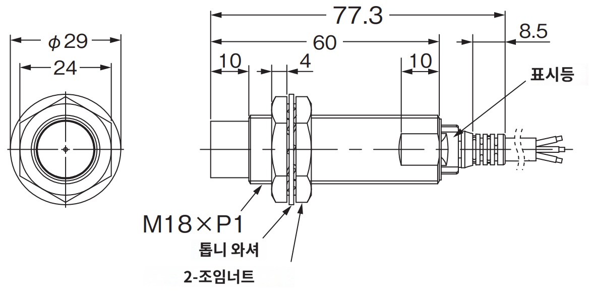 IMG_Product_E2E-X14MC1L18_外形?_PNG_001.png