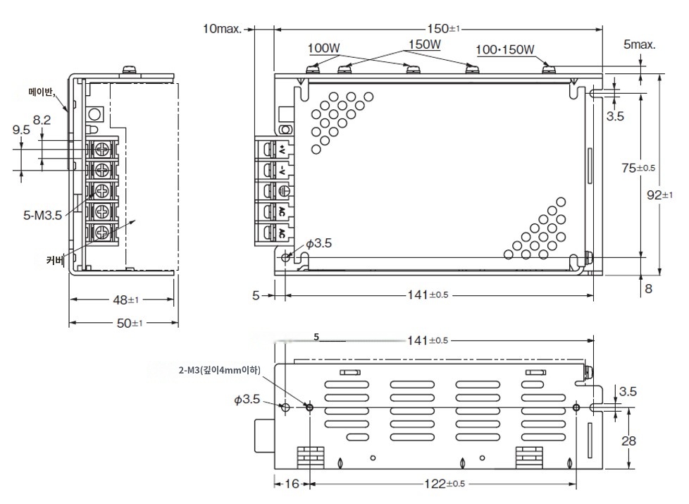 IMG_Product_S8JX-N100□□(C),-N15024(C)_외형치수_JPG_001.jpg