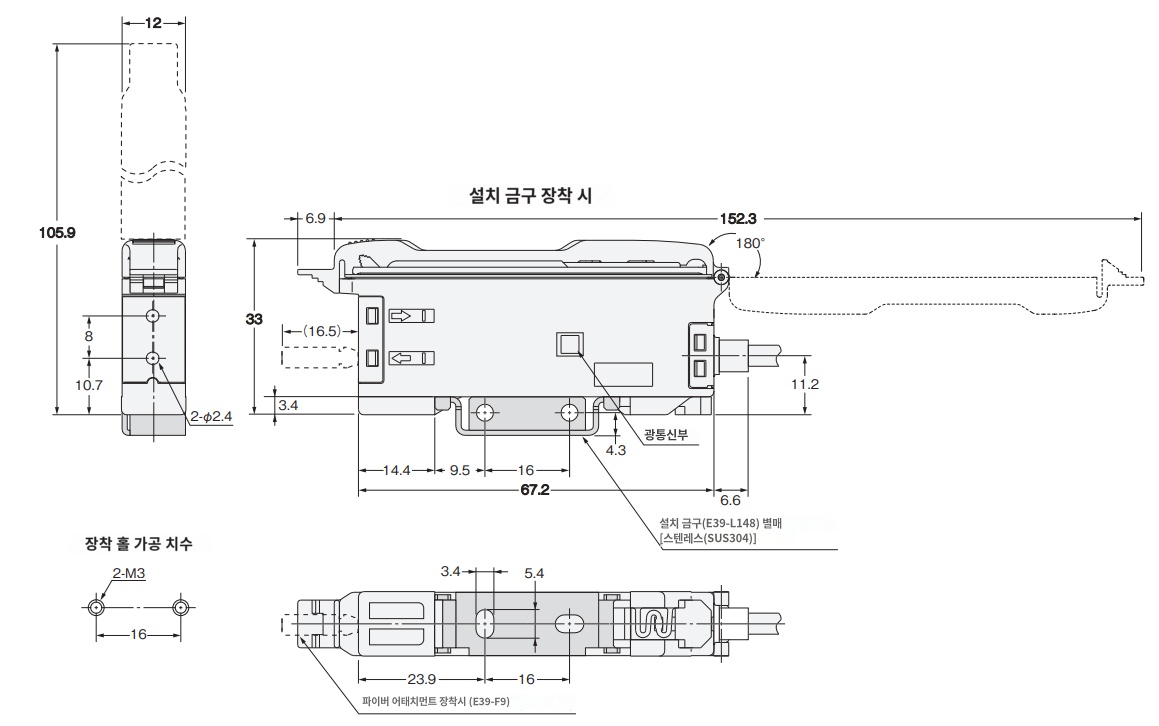 IMG_Product_E3X-NA11V_外形?_PNG_001.png