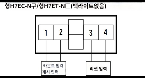 IMG_Product_H7E□-N_단자배치_JPG_001.jpg