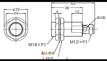 IMG_Product_E2E-X7D1-M1_外形?_PNG_001.png IMG_Product_E2E-X7D1-M1_外形?_PNG_001.png