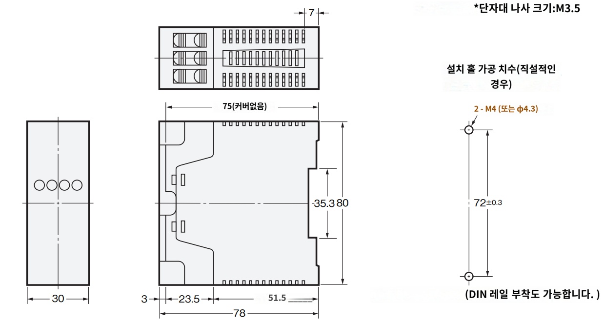 IMG_Product_S3D2-CK_外形?_PNG_001.png