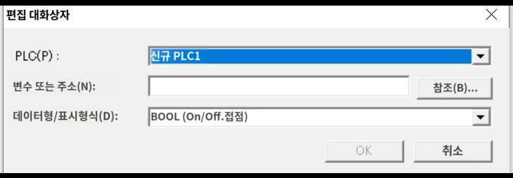 시계 창