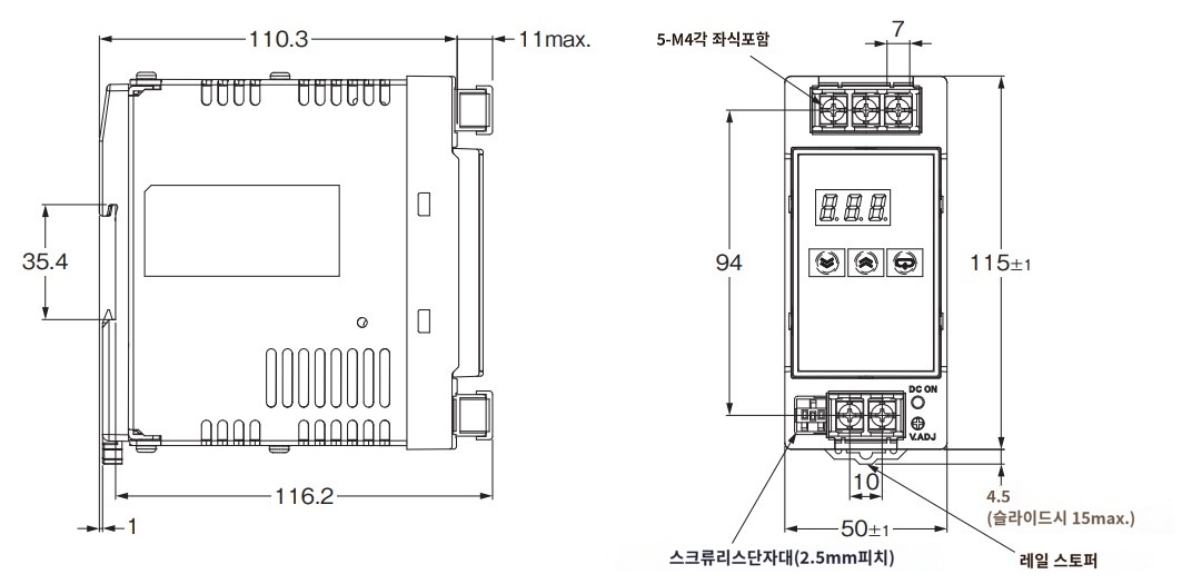 IMG_Product_S8VS-09024□,12024□_외형치수_JPG_001.jpg