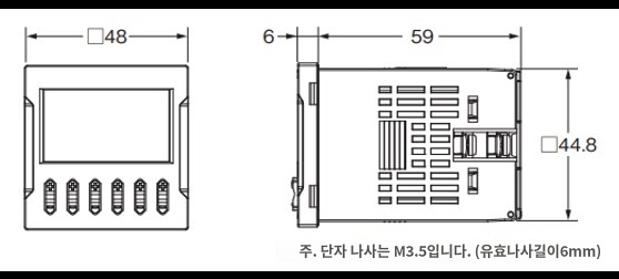 IMG_Product_H7CC-A□(매입타입)_외형치수_JPG_002.jpg
