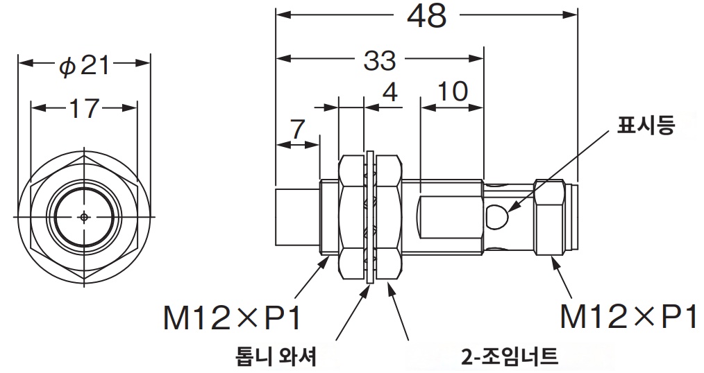 IMG_Product_E2E-X5MC112-M1_外形?_PNG_001.png
