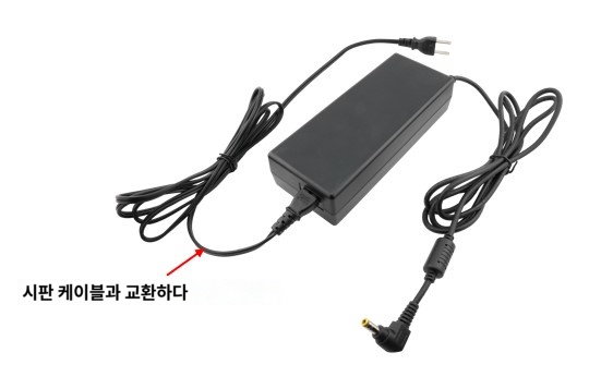 IMG_Product_ZN9-ACP05-PSE_시중케이블로 교환_corner_JPG_001.jpg