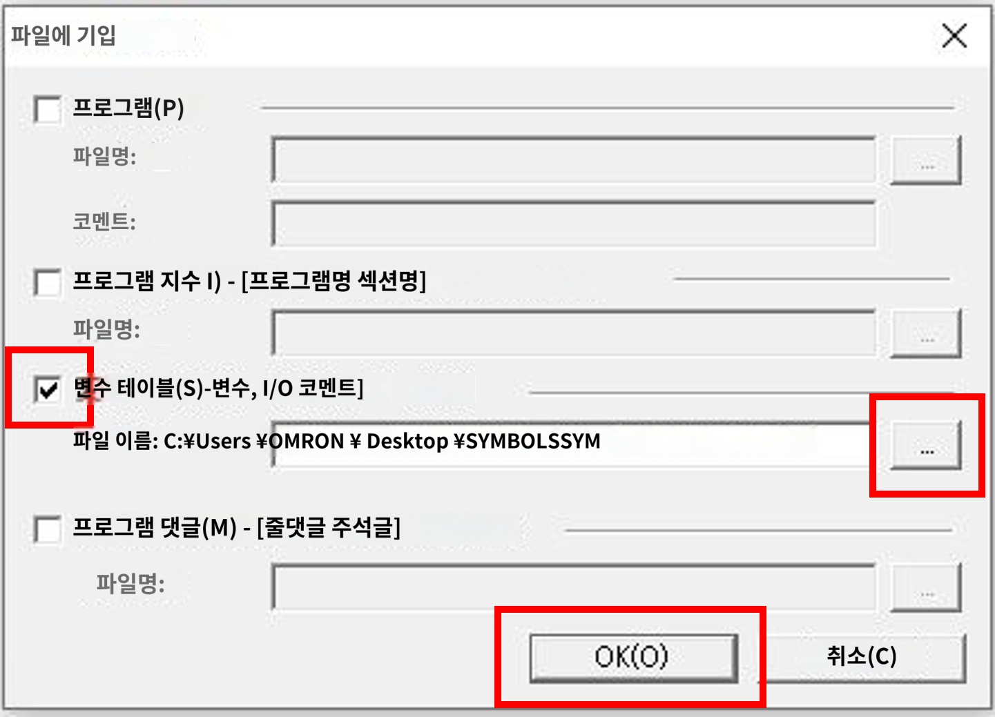 IMG_댓글파일글쓰기__JPG_001.png