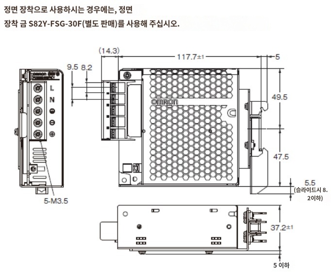 IMG_Product_S8FS-G050□□CD_외경치수_JPG_001.jpg