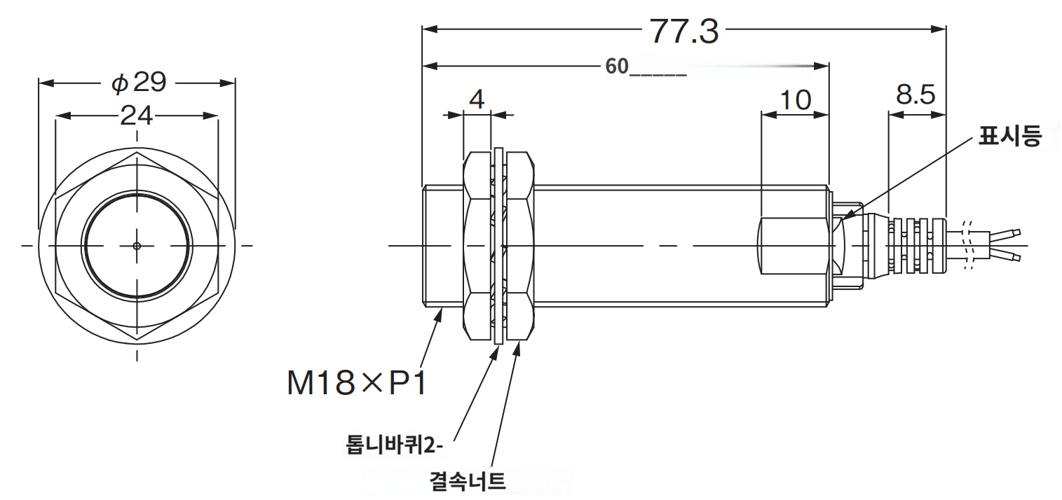 IMG_Product_E2E-X7D1L_外形?_PNG_001.png