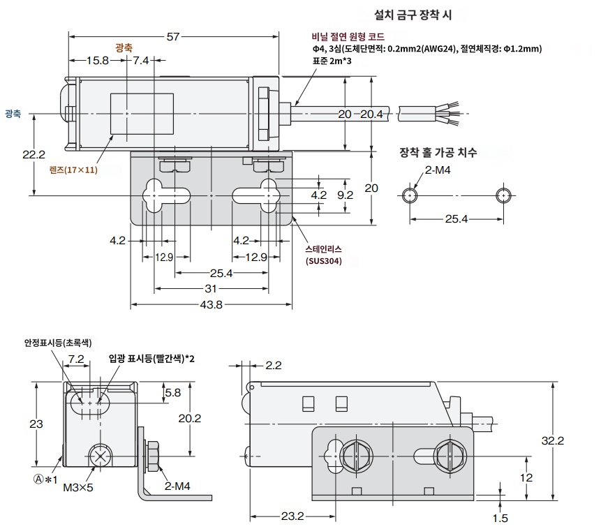 IMG_Product_E3S-CT61_外形?_PNG_001.png