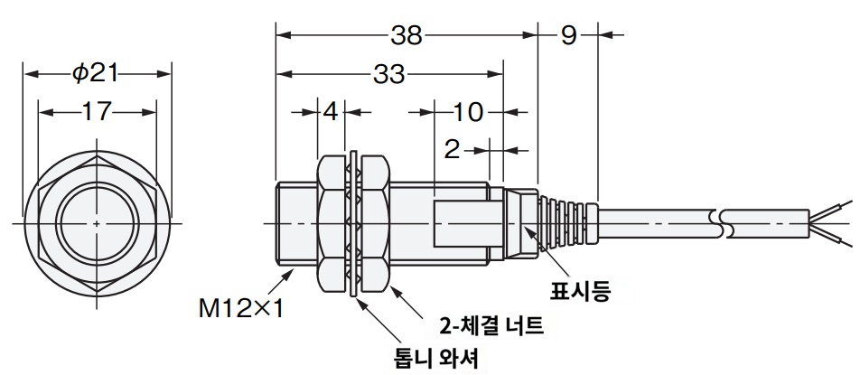 IMG_Product_E2EM-X4X2_外形?_PNG_001.png