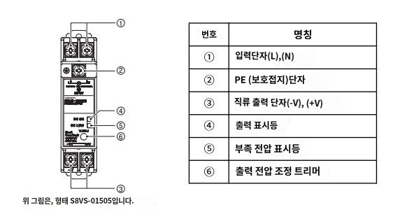 IMG_Product_S8VS-015_030_단자배치_JPG_001.JPG