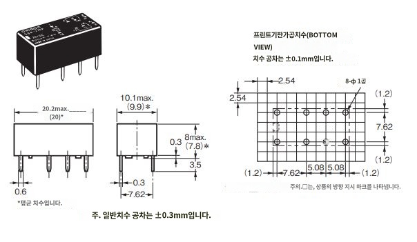 IMG_Product_G6A_外形?_JPG_001.JPG