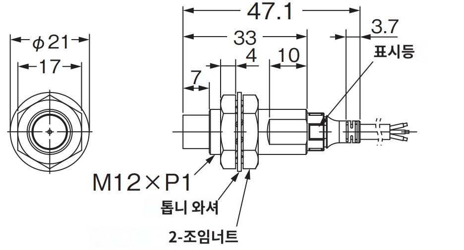 IMG_Product_E2E-X5MC212_外形?_PNG_001.png