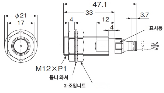 IMG_Product_E2E-X2C112_외형치수도_PNG_001.png
