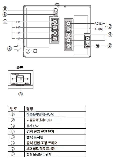 IMG_Product_S82J-30024□_단자배치_JPG_001.jpg