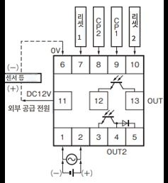 IMG_Product_H7CX-AWSD1-N_端子配置_JPG_001.JPG