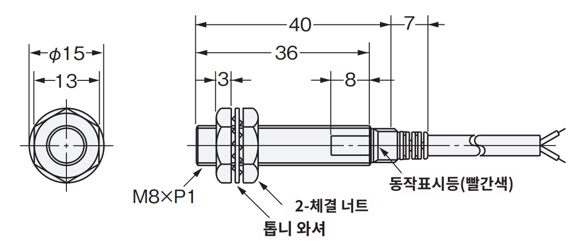IMG_Product_E2E-X1R5Y1_外形?_PNG_001.png