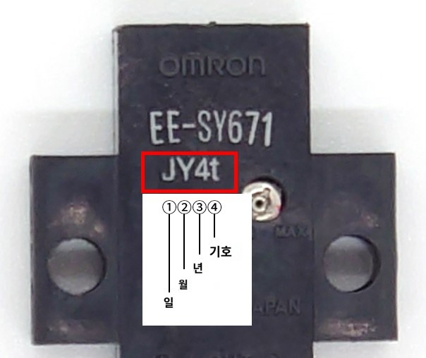 IMG_Product_EE-SY671_ROT№_front_JPG_002.jpg