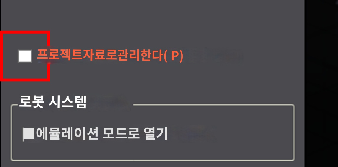 IMG_studio_파일관리_PNG.png