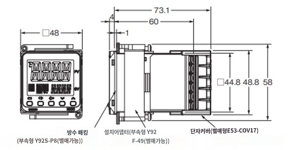 IMG_Product_E5CC(단자대타입)_외형도Ver2_JPG_001.JPG