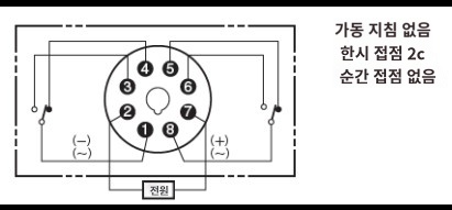 IMG_Product_H3CR-A8_단자배치_JPG_001.jpg